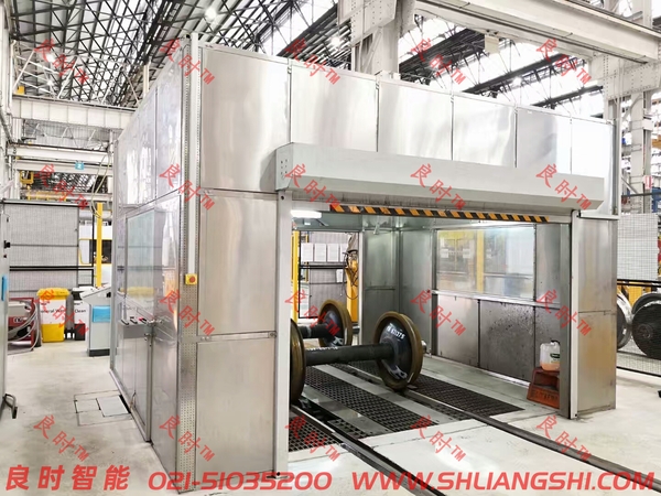 良時(shí)TM_機(jī)車輪對(duì)清洗房