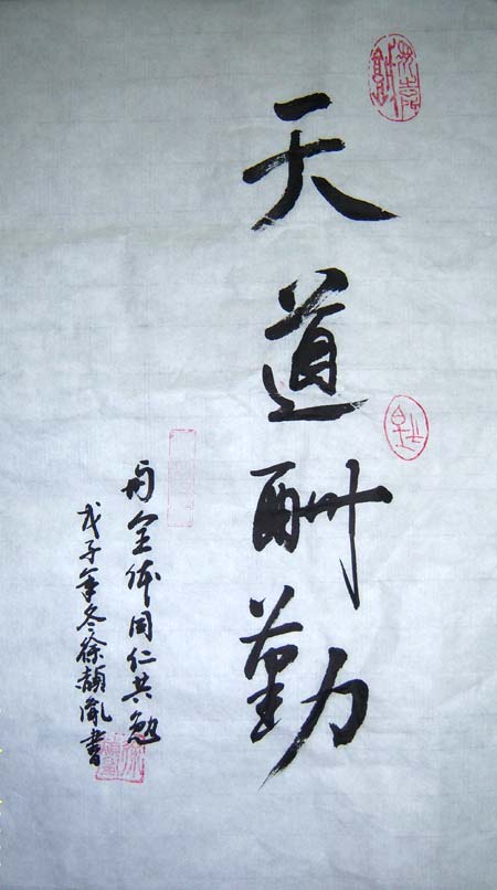 噴砂機 噴涂機 噴涂設(shè)備