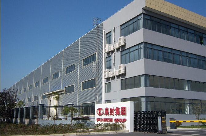 良時智能公司南門及壓力容器大型鋼結構制造車間