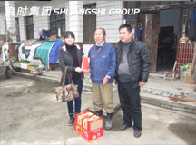 上海良時(shí)集團(tuán)擔(dān)當(dāng)社會(huì)責(zé)任 慰問貧困村民