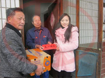 上海良時集團(tuán)給予大星村70歲高齡老人捐款2000元新年紅包