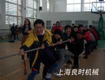 2011公司新年“夢想杯”運(yùn)動會暨迎新春聯(lián)歡會