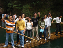 十一國慶上海良時公司全體員工暢游浙江雁蕩山