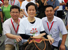 “興家”：為孩子留下愛，全城勸募