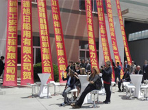 噴粉生產(chǎn)線供應(yīng)商上海良時(shí)參加意大利公司開業(yè)典禮