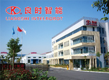 恭喜良時(shí)智能掛牌新三板，大幕拉開 好戲連臺(tái)  股票代碼：837430