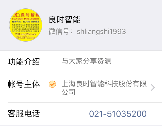 2016中國噴砂機設(shè)備廠家在移動互聯(lián)網(wǎng)時代的推廣
