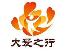 愛心持續(xù) 春暖人間——上海良時(shí)十一大別山紅色助學(xué)之旅