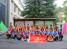 上海良時智能十一大別山岳西旅游助學(xué)拓展活動