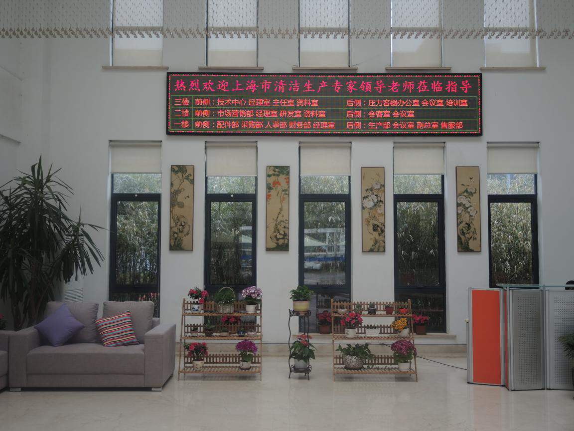 吉他彈唱《一條路》