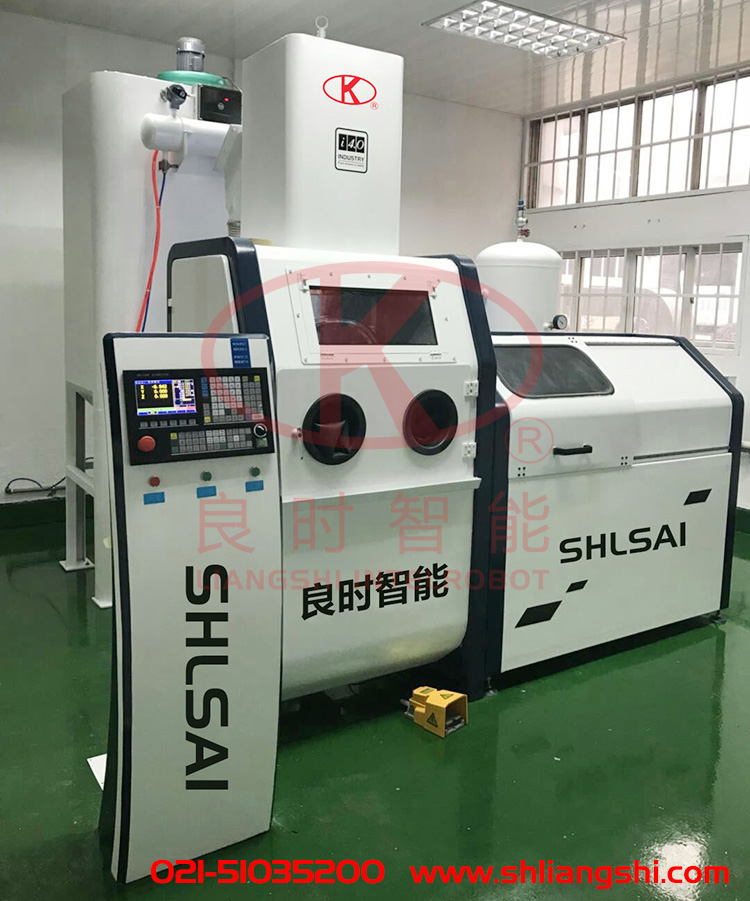 縫紉機(jī)零部件i4.0智能數(shù)控精細(xì)噴丸機(jī)系統(tǒng)解決方案