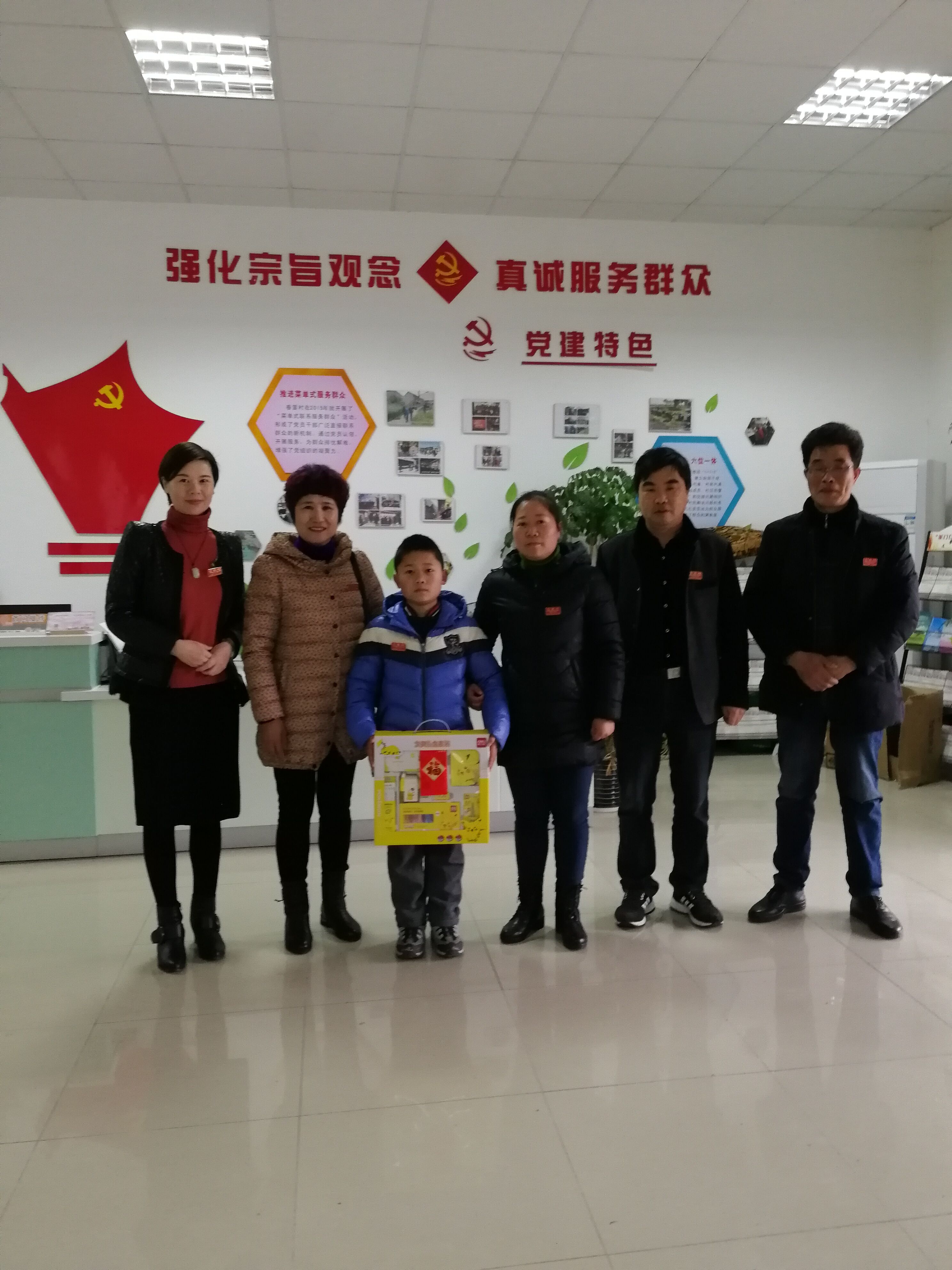 暖春行 愛傳遞|上海良時智能2019持續(xù)為春雷村聾啞兒童捐款