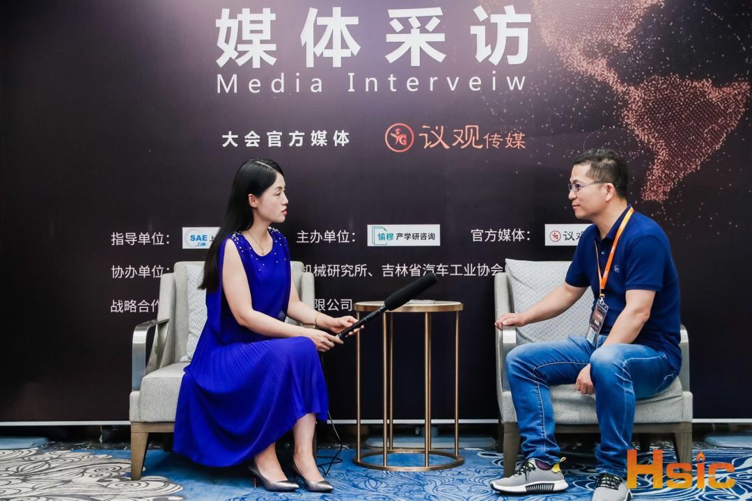 HSIC專訪|良時(shí)智能董事長(zhǎng)凌建民接受議觀傳媒的獨(dú)家專訪，探討中國(guó)熱成形產(chǎn)業(yè)發(fā)展方向
