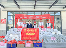 溫暖傳遞，愛心無界 —— 凌鏗慈善基金會的國慶助老行動