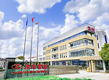 道別2022|喜迎2023，良時三十而立再出發(fā),逐夢遠行正當時