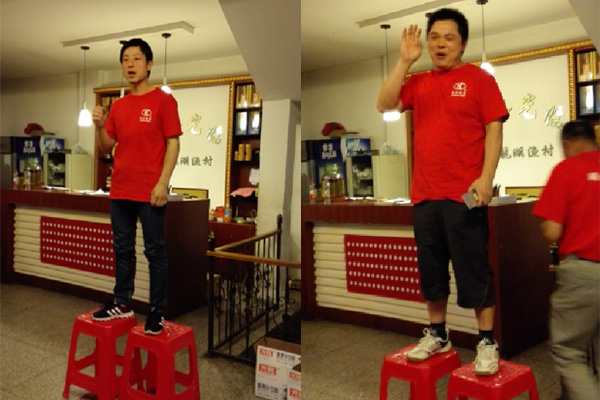 上海良時青年突擊隊大別山拓展之心得體會