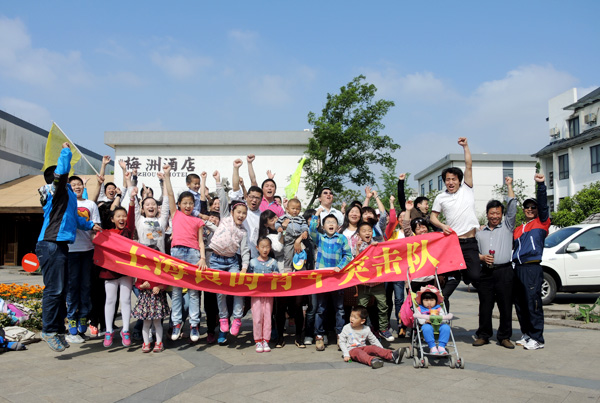 上海良時青年突擊隊拓展訓(xùn)練活動誓師總動員！
