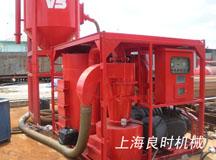 上海良時近日出口越南一臺真空吸砂機